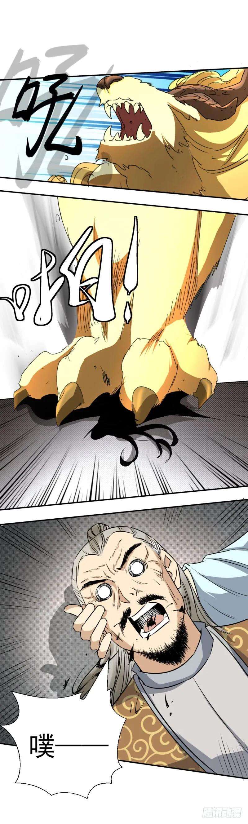 23.jpg