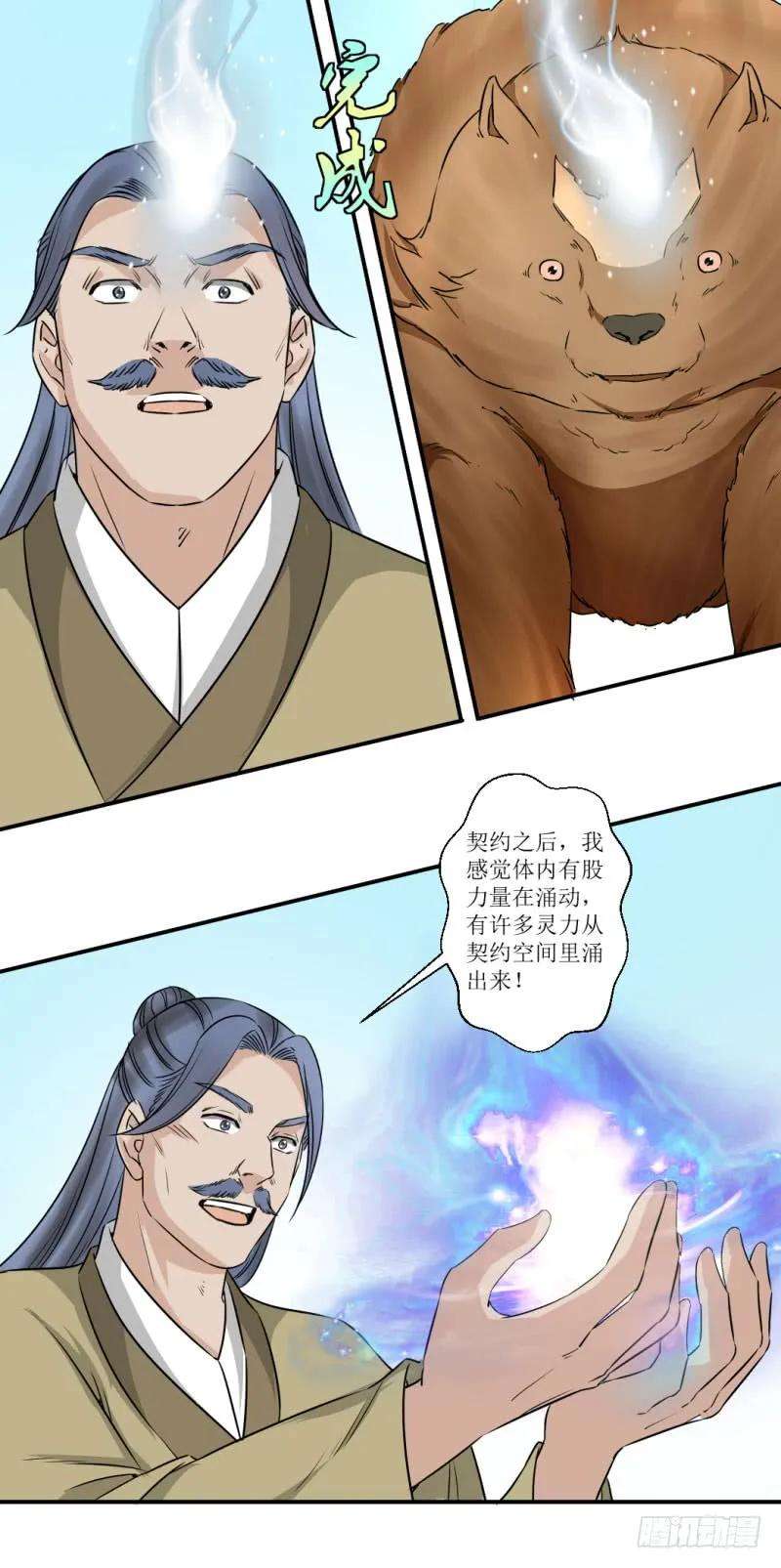 9.jpg