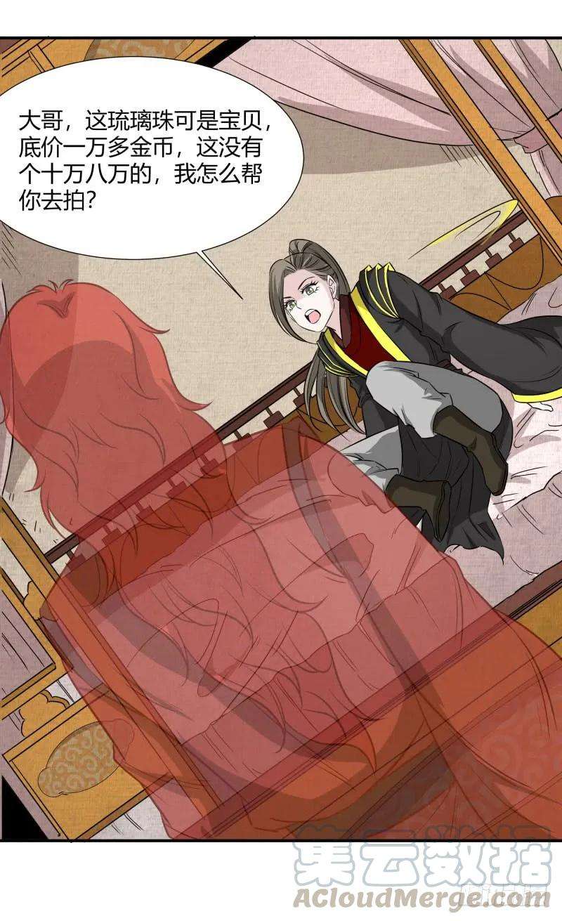 22.jpg