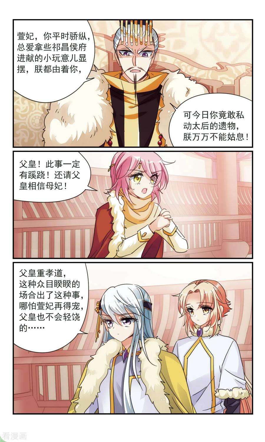 3.jpg