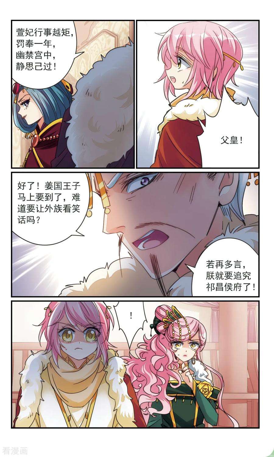 4.jpg