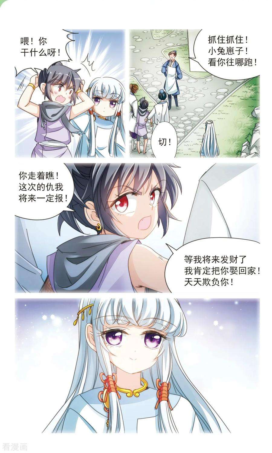 6.jpg