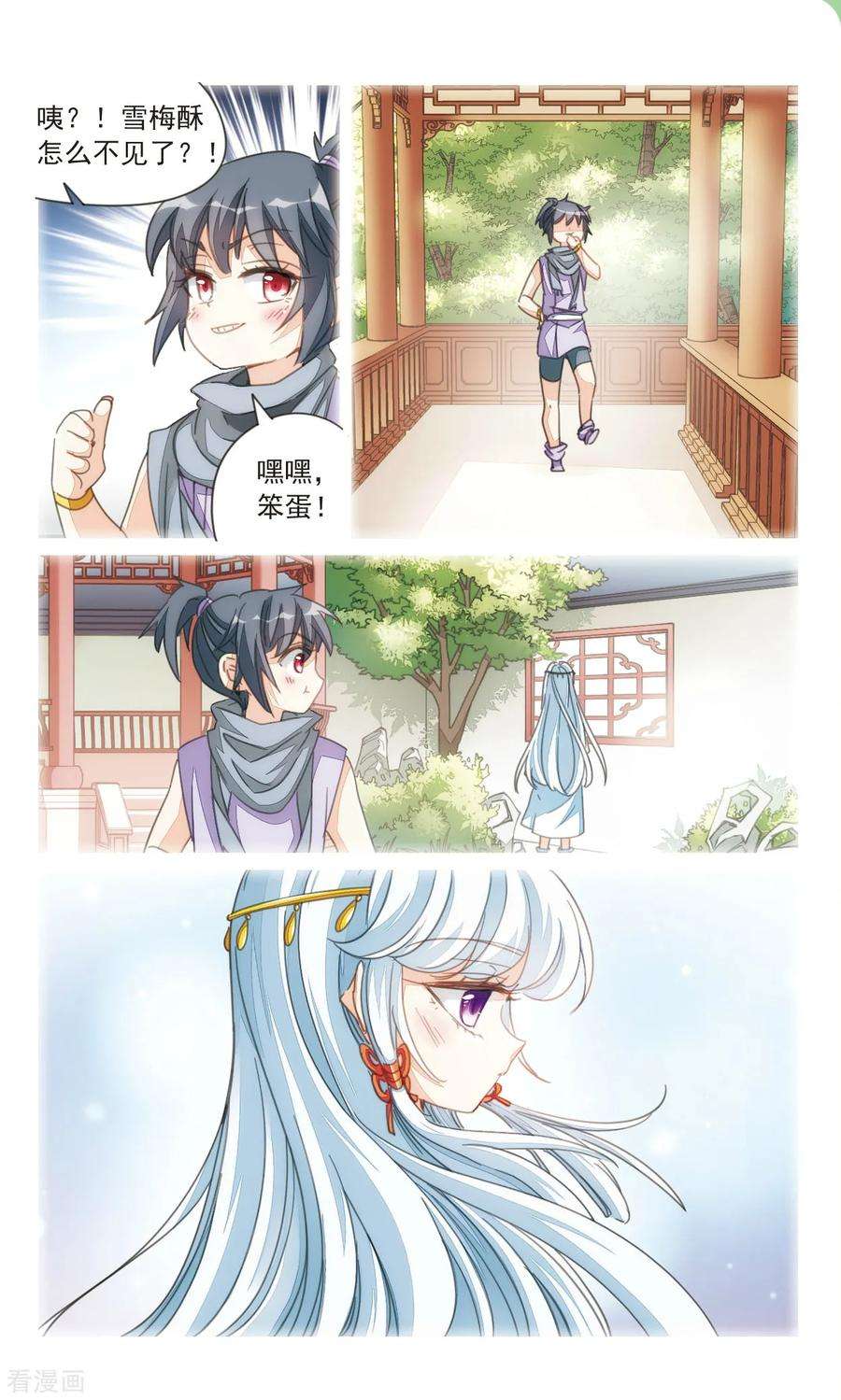 3.jpg