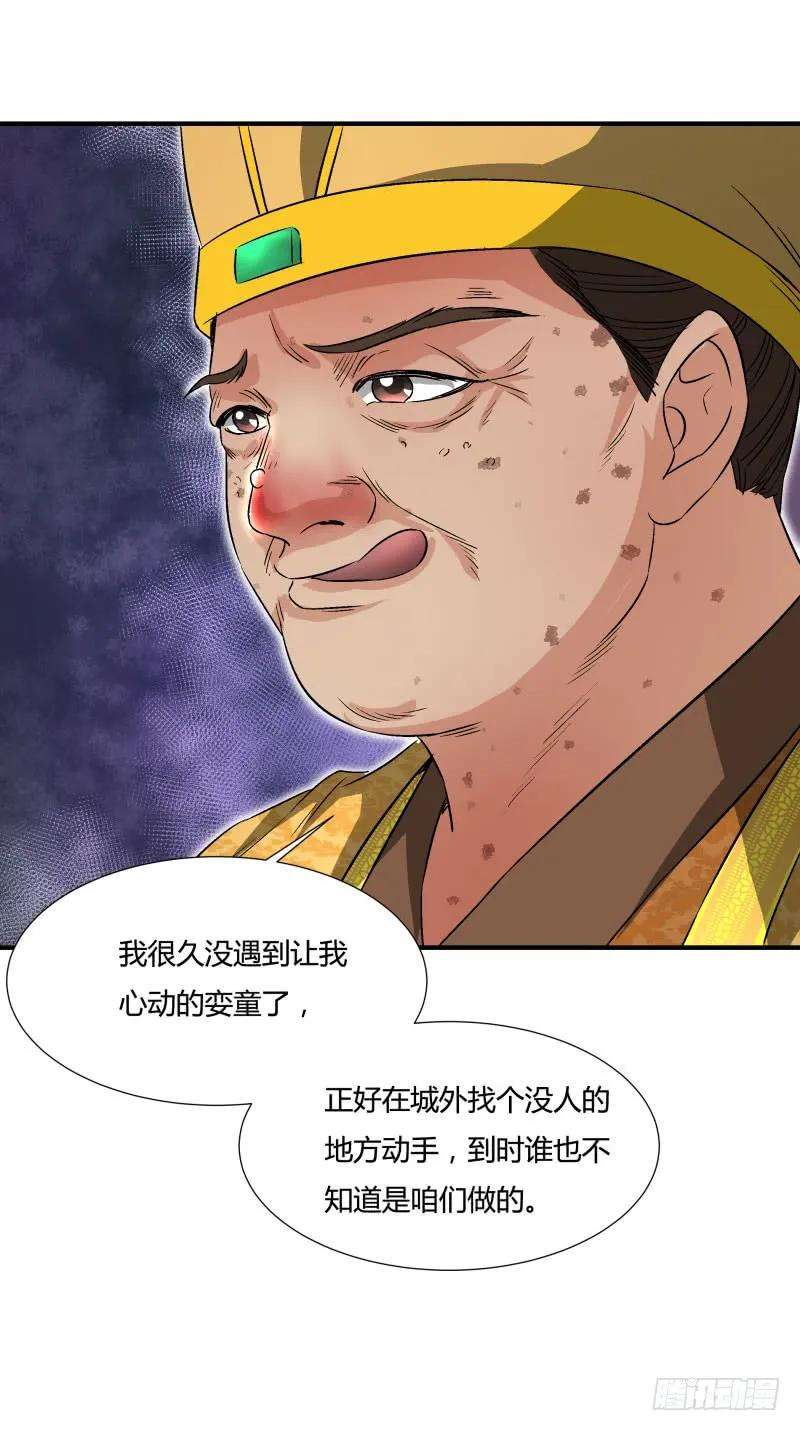 21.jpg