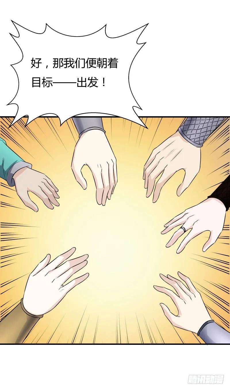 33.jpg