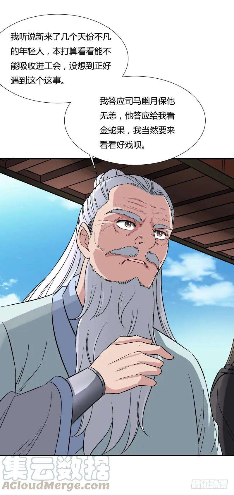 28.jpg