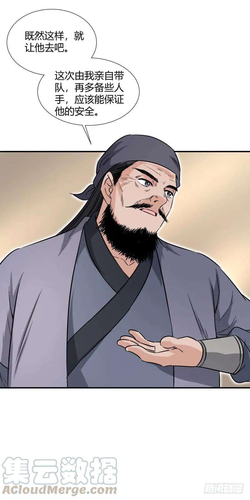 31.jpg