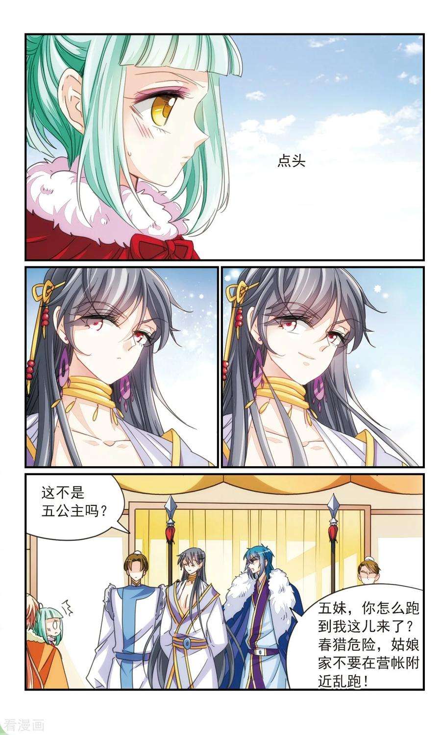 7.jpg