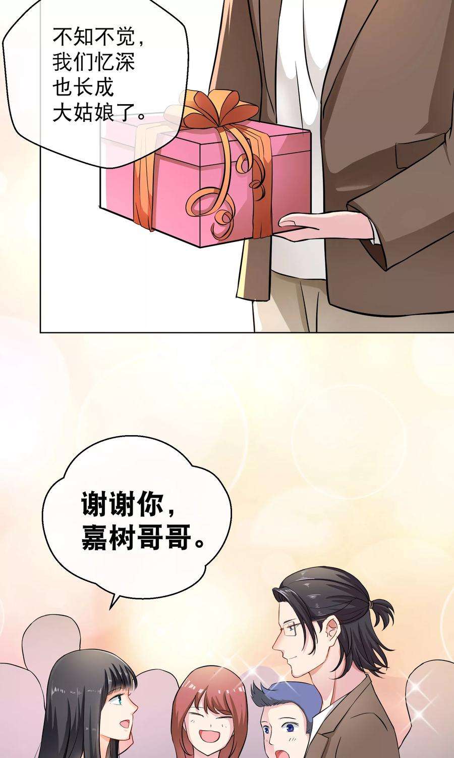 12.jpg