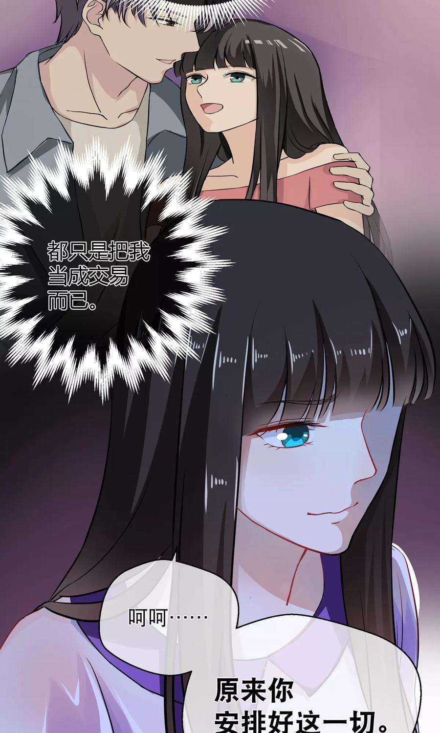 27.jpg
