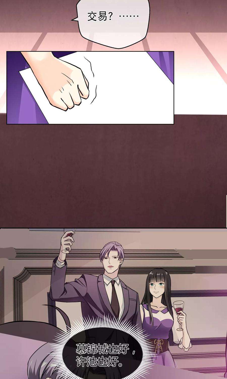 26.jpg
