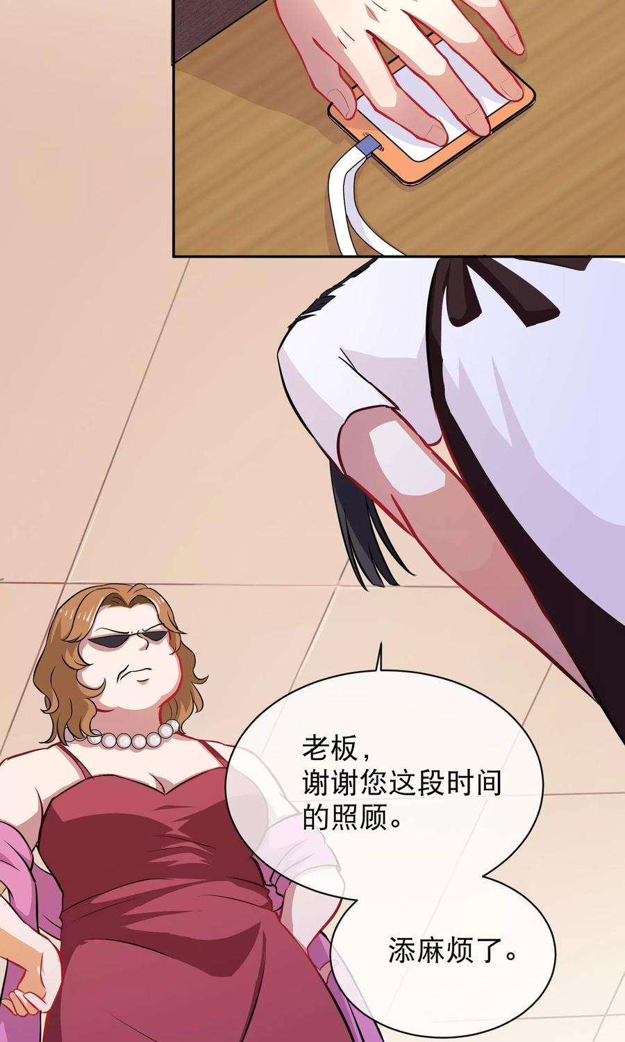 23.jpg
