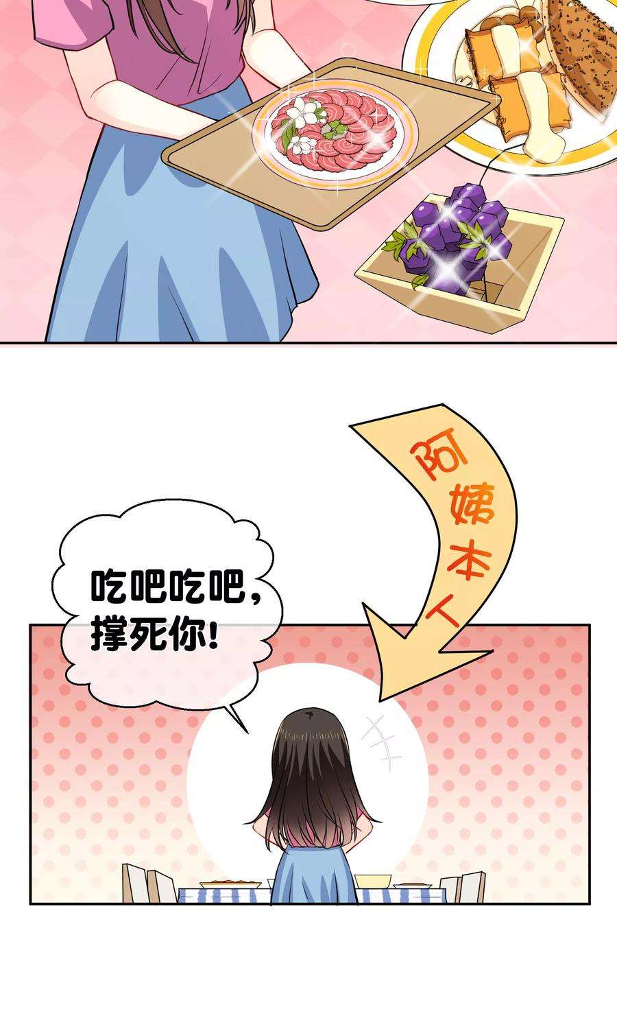 17.jpg