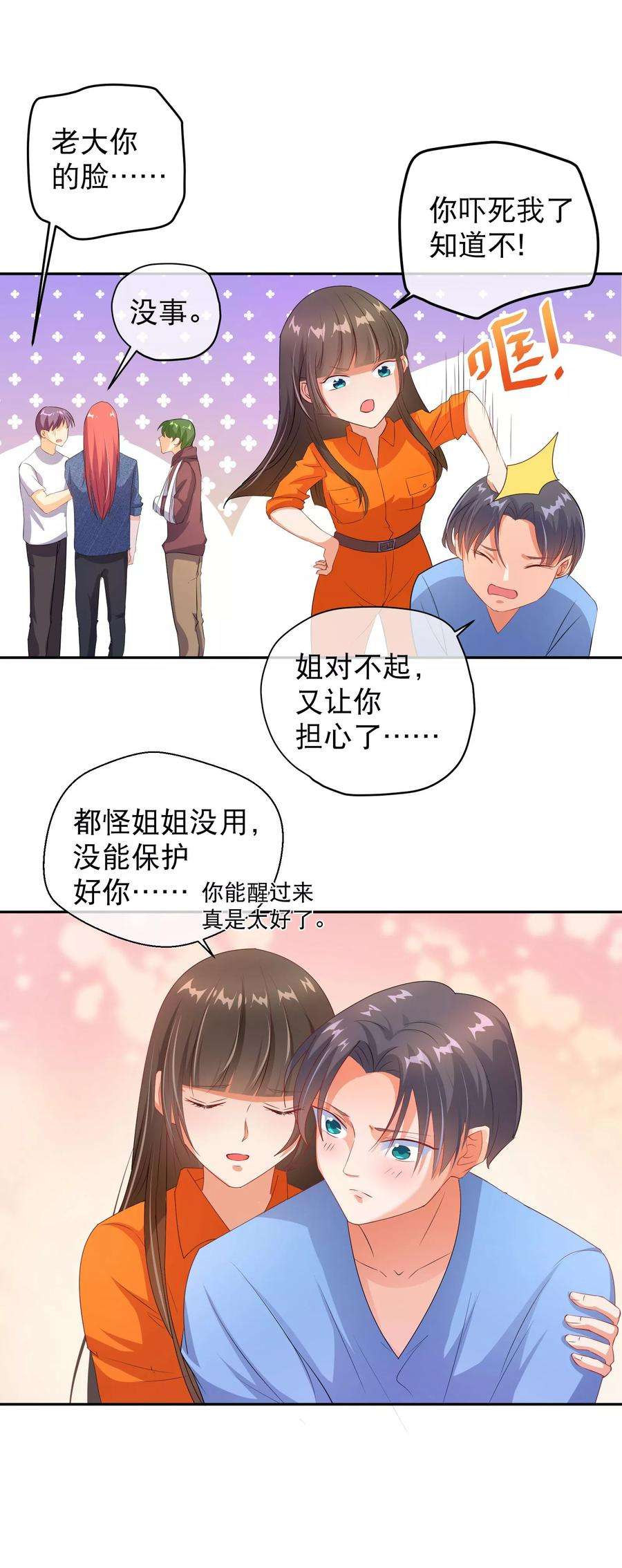 4.jpg