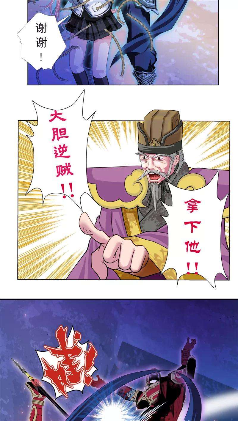 3.jpg