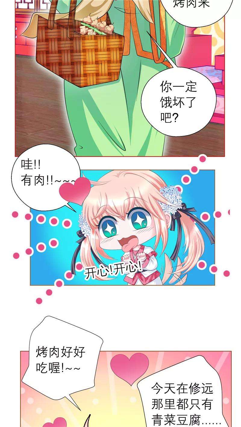 15.jpg