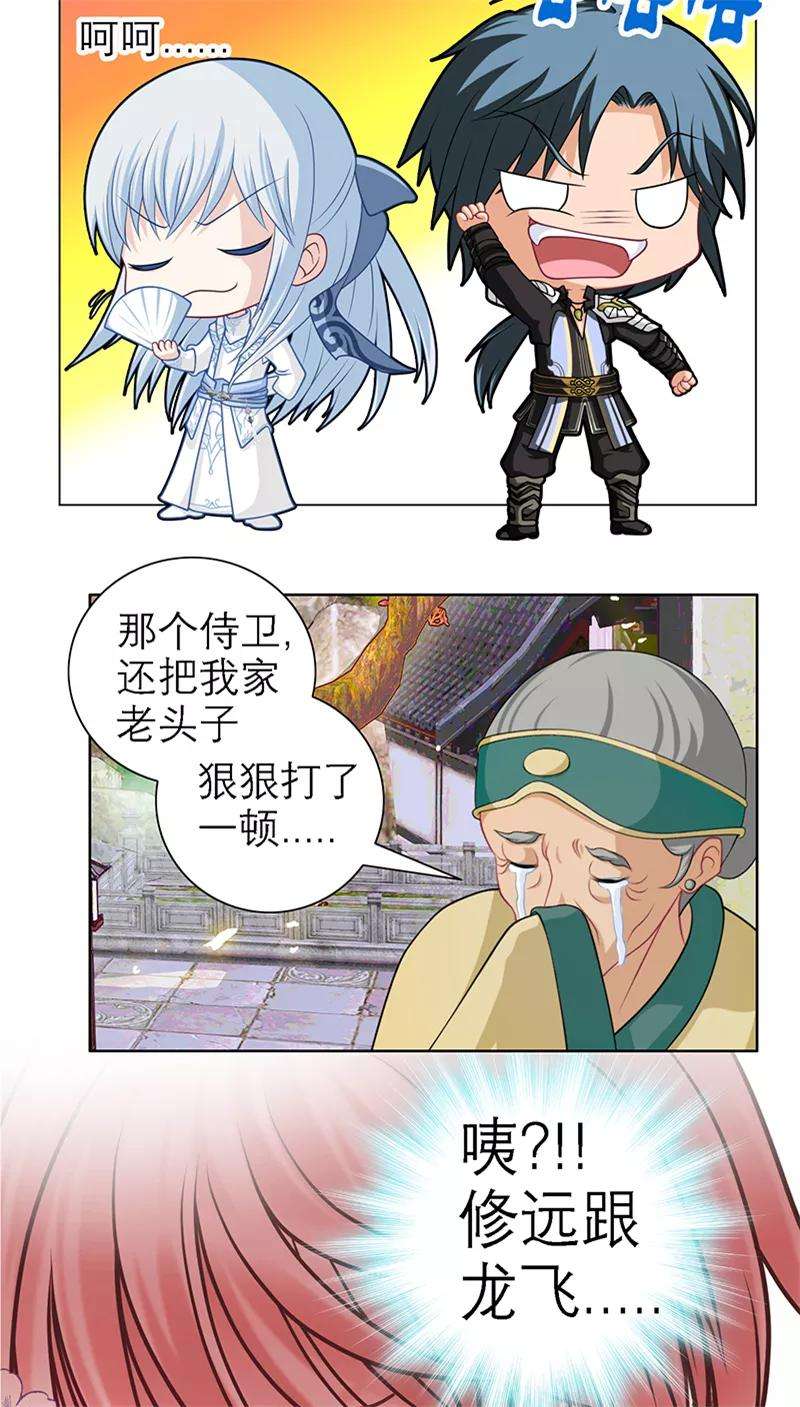 28.jpg