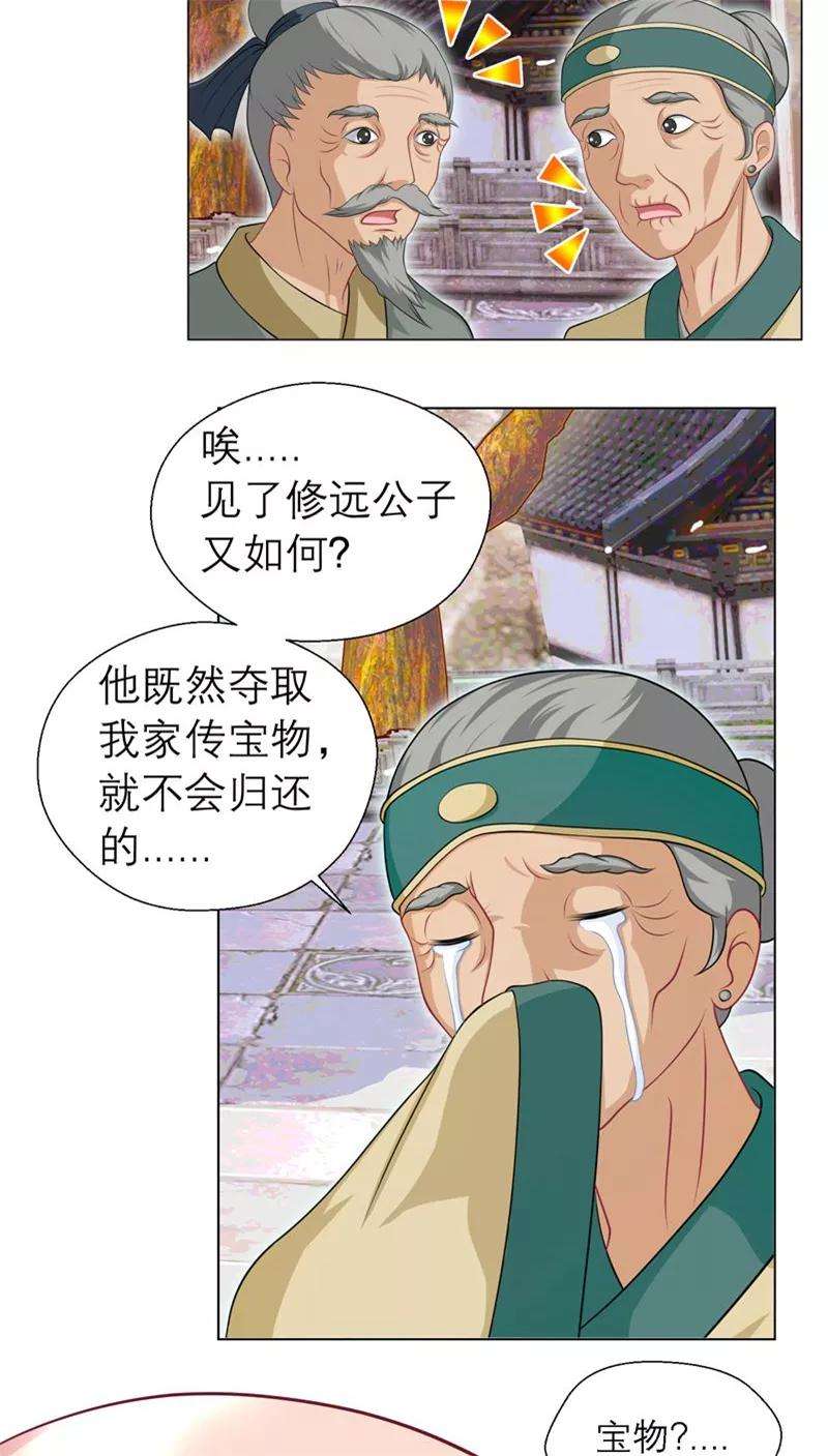 25.jpg