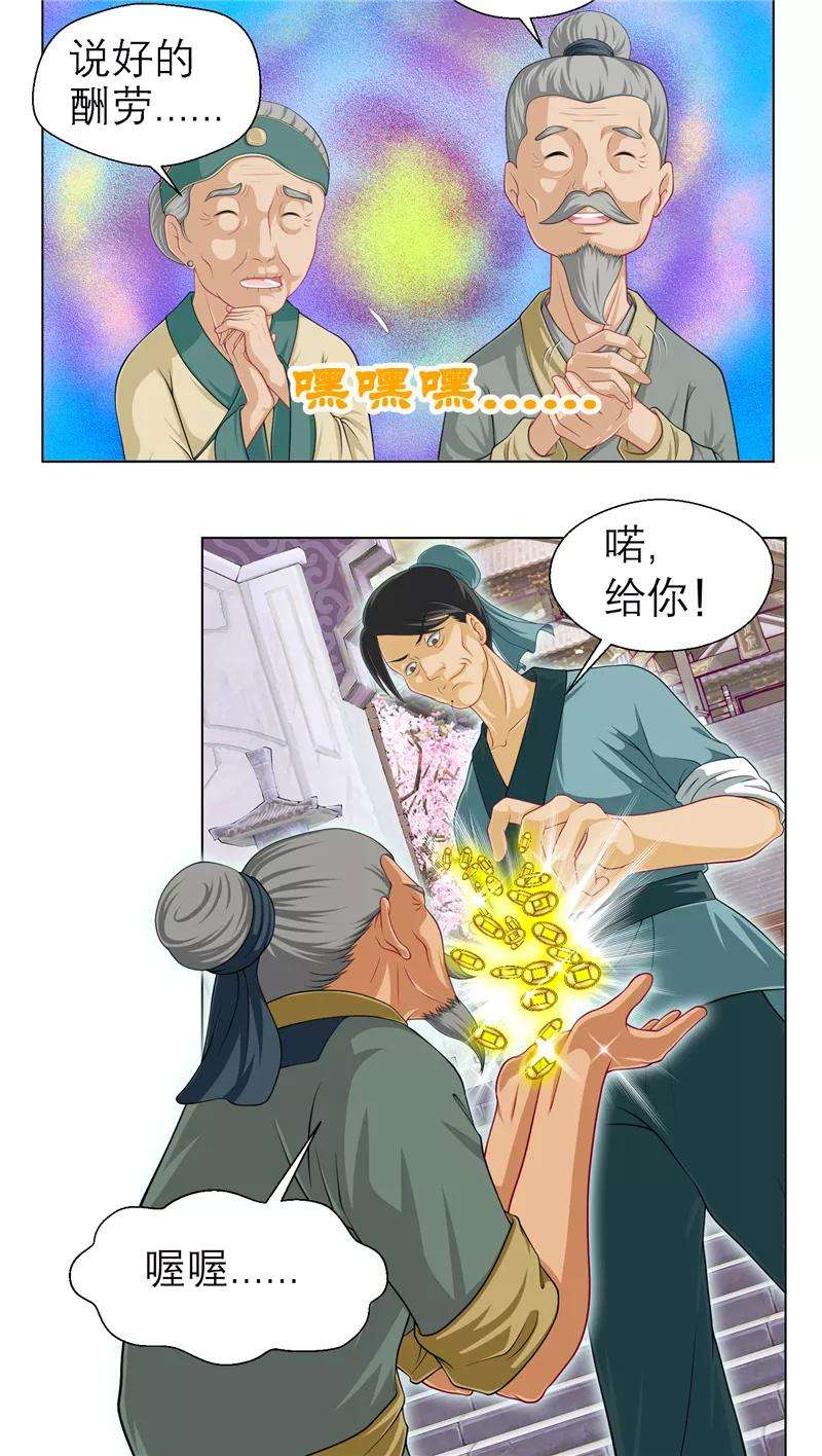 34.jpg