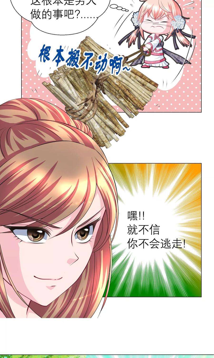 24.jpg