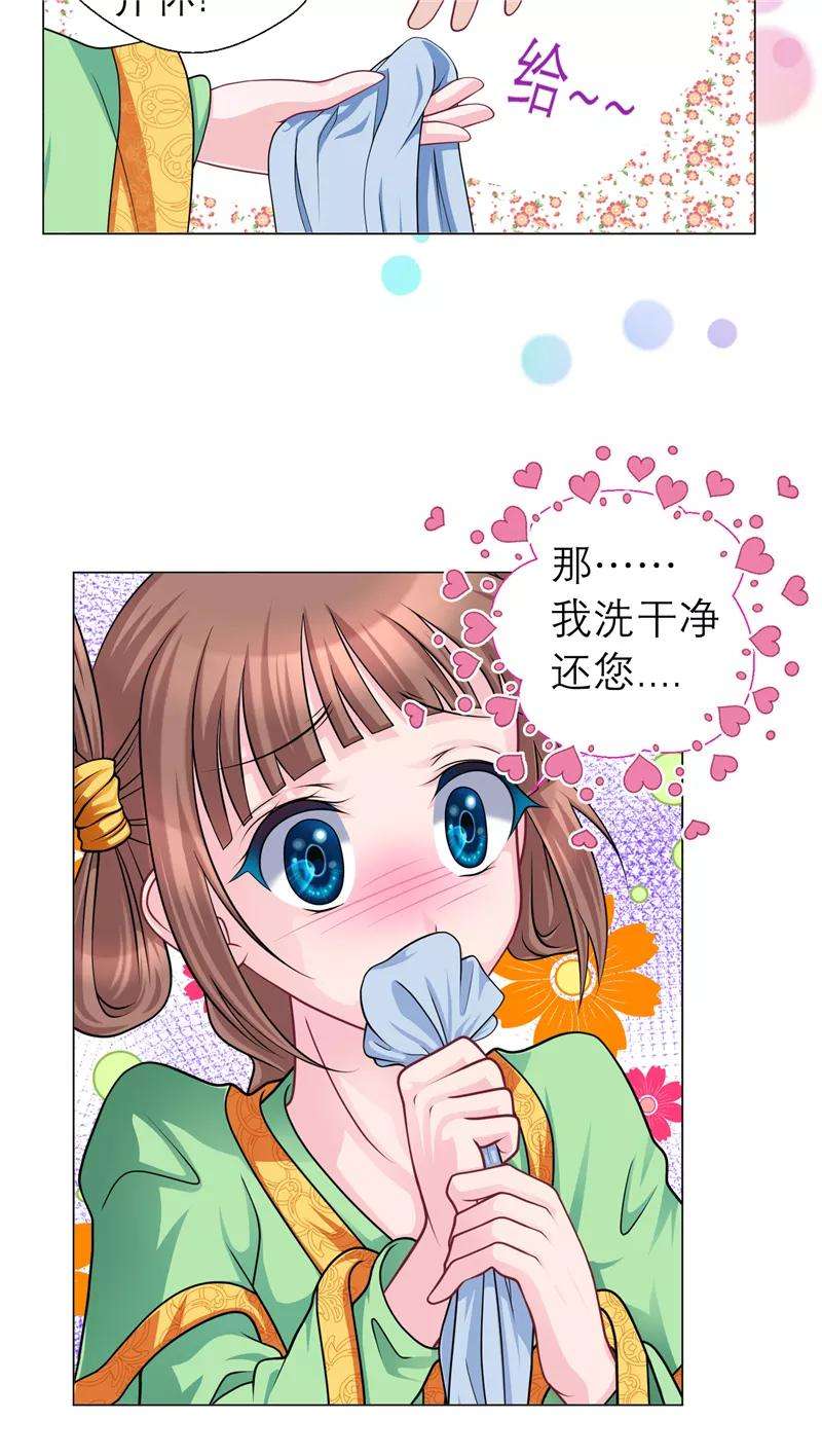 20.jpg