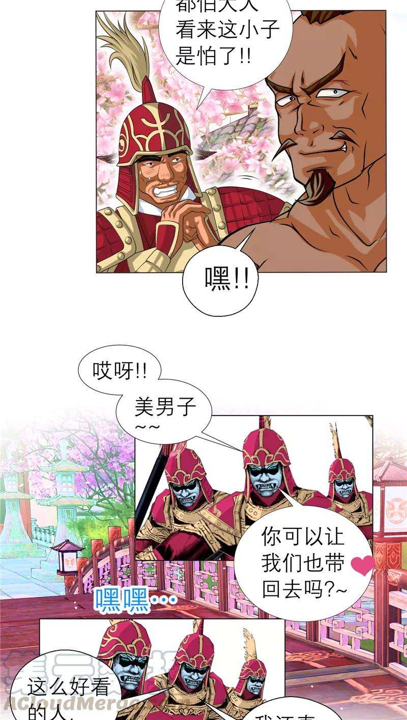 21.jpg