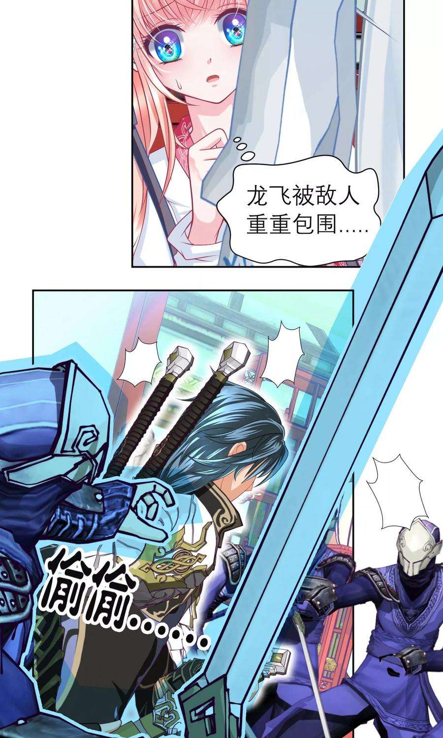 3.jpg