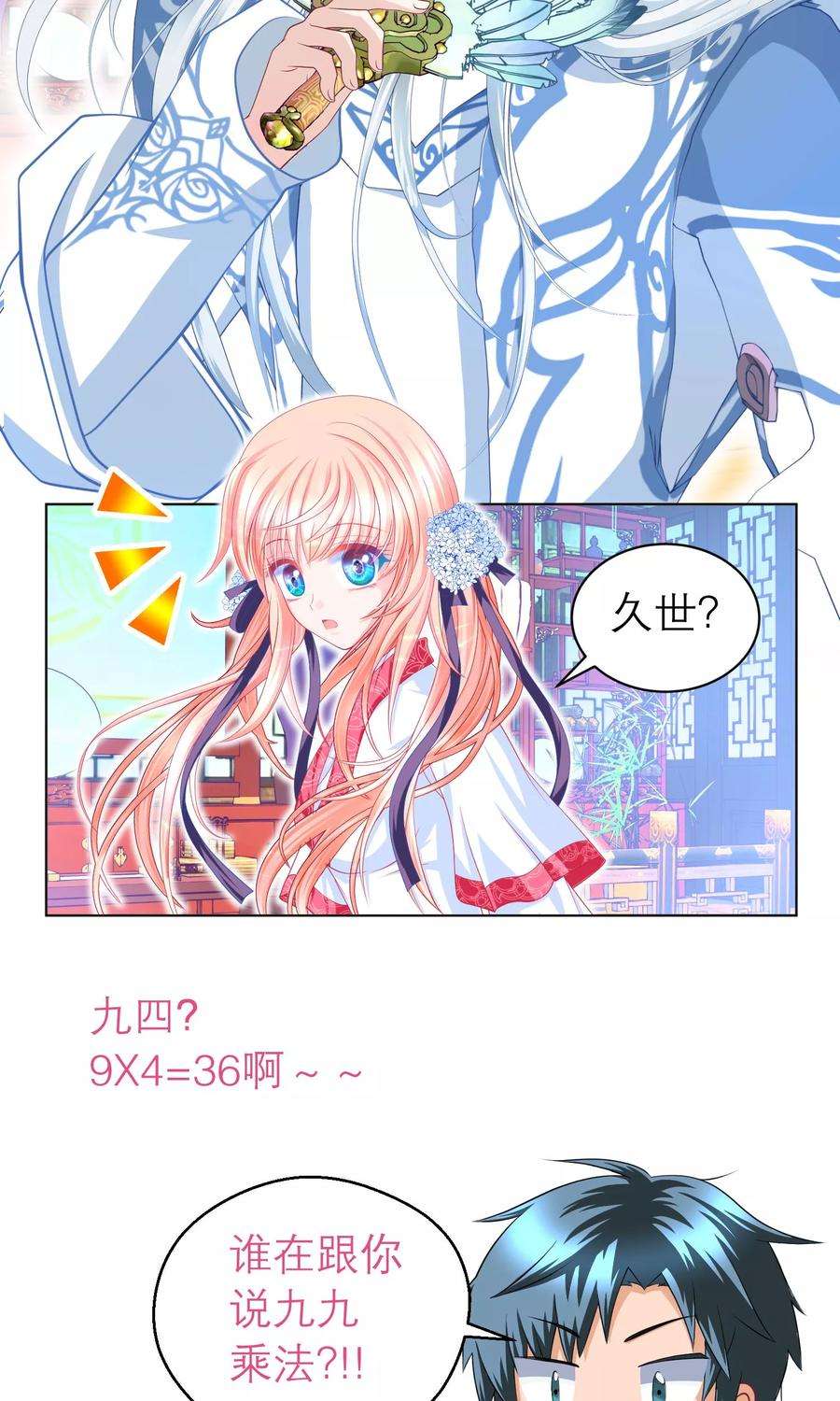 29.jpg