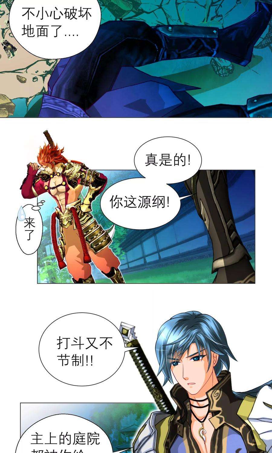 14.jpg