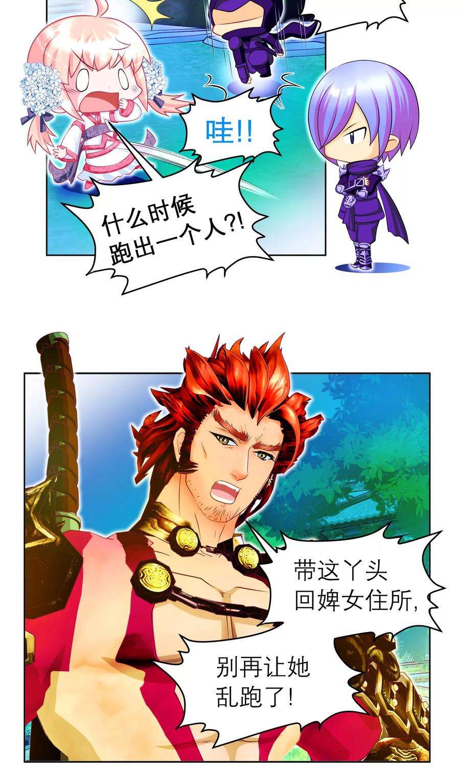 7.jpg