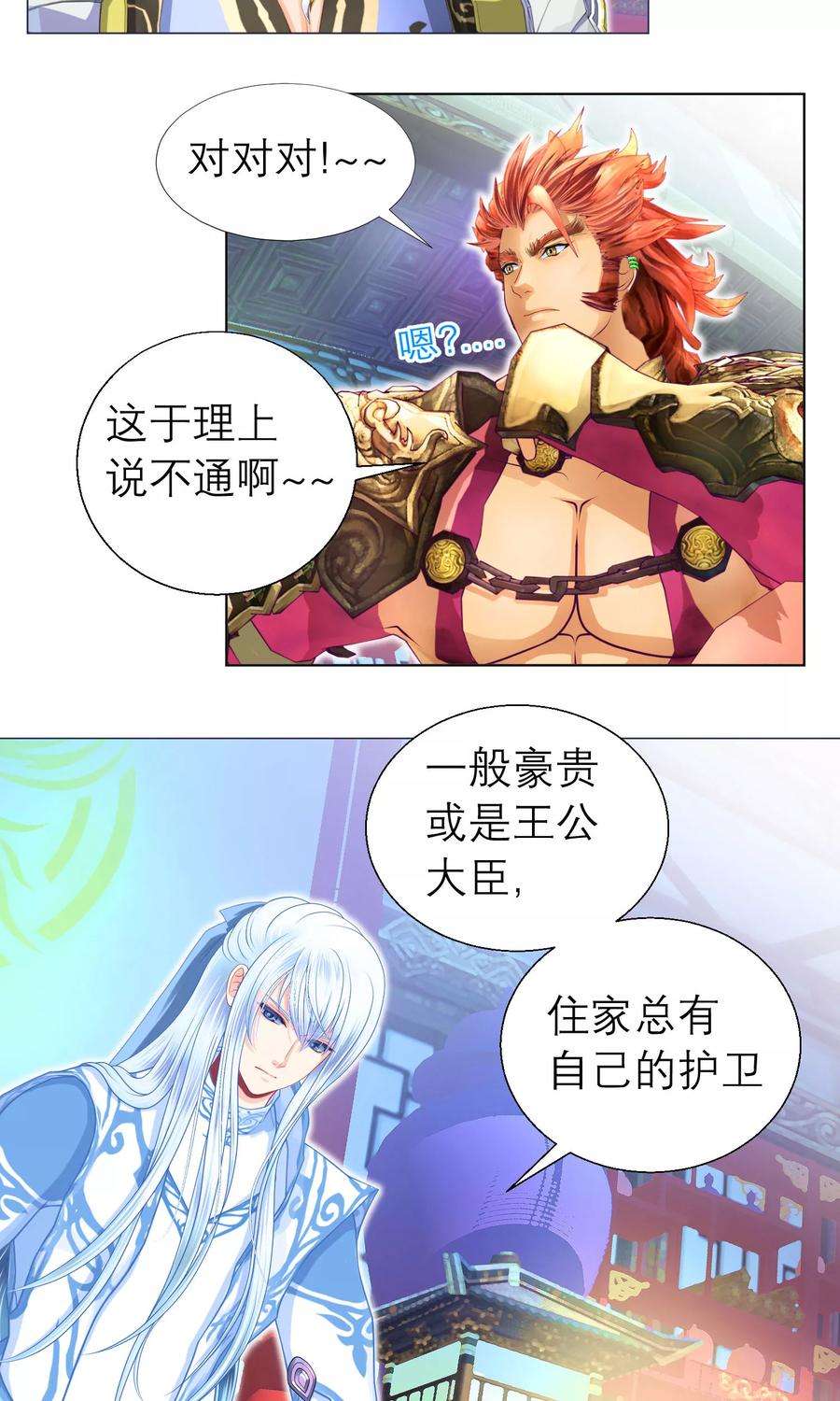 16.jpg