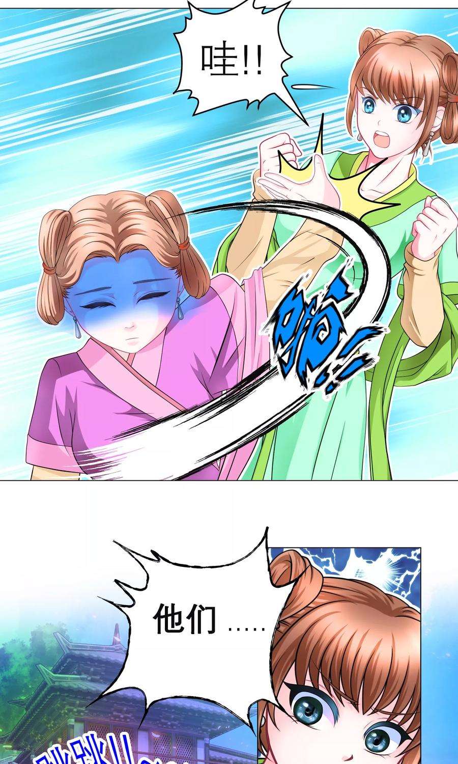 23.jpg