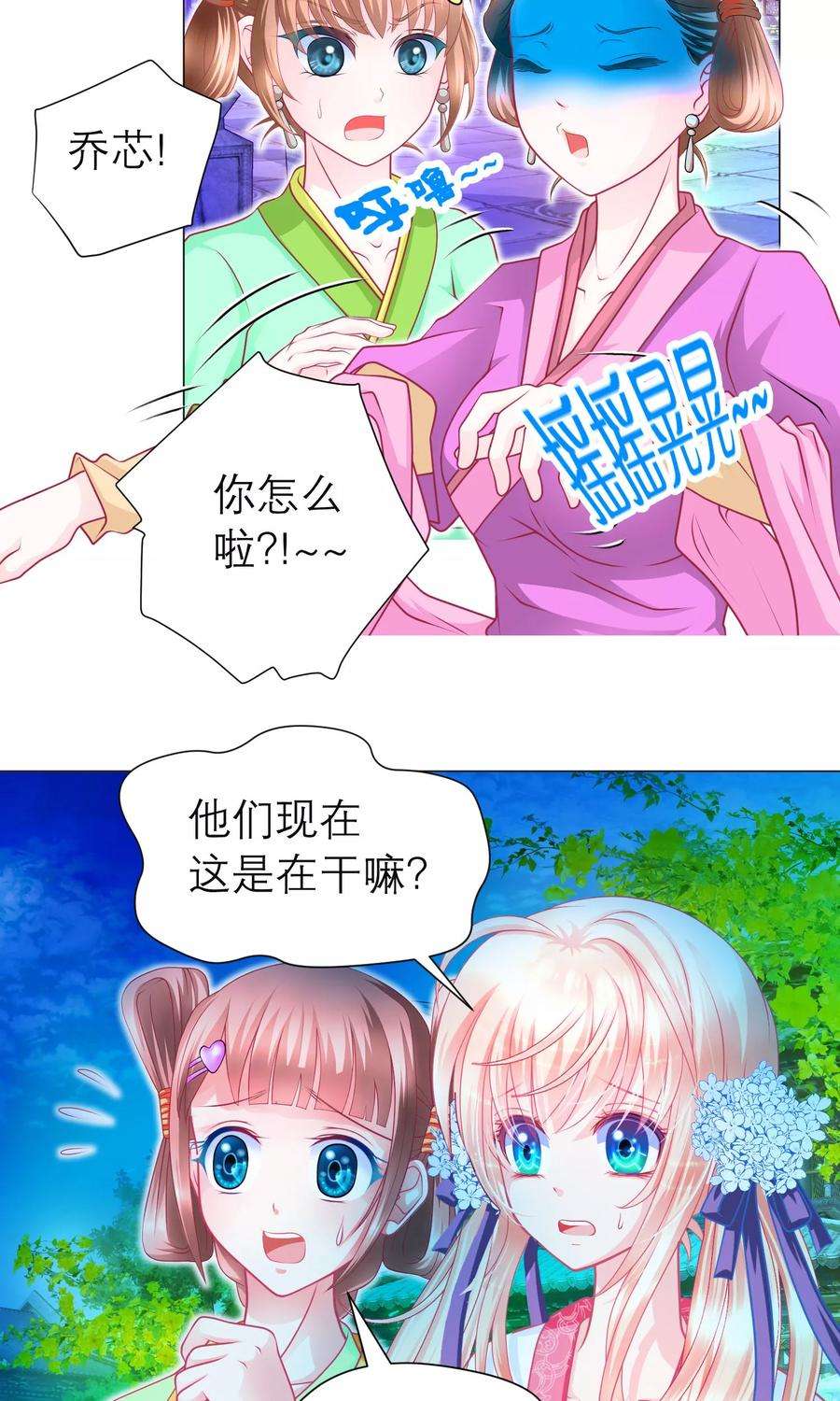 9.jpg