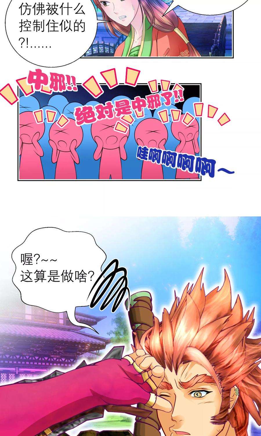 12.jpg