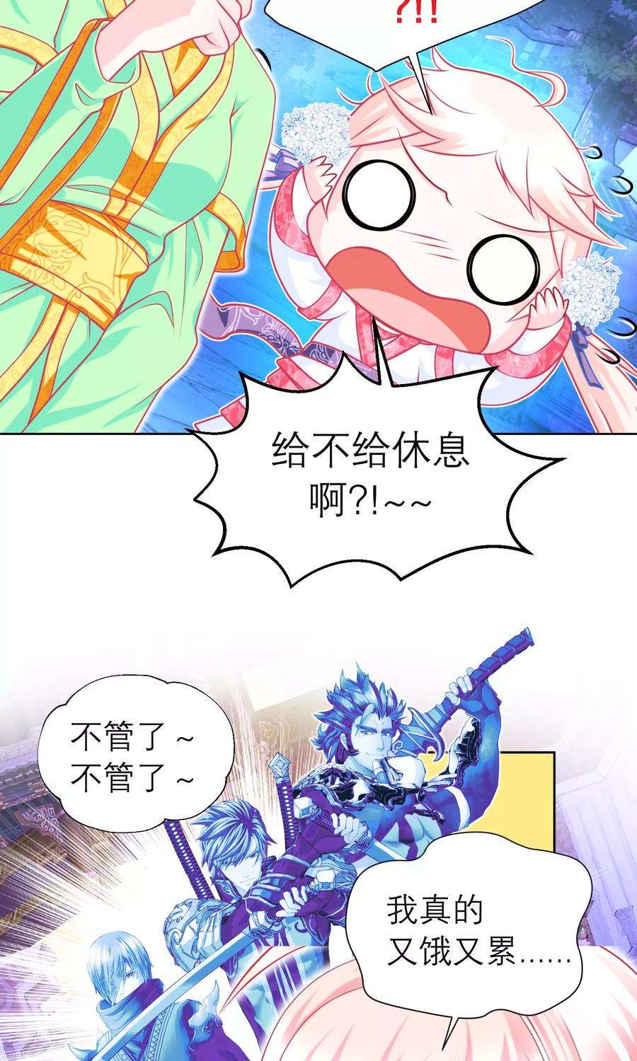 6.jpg
