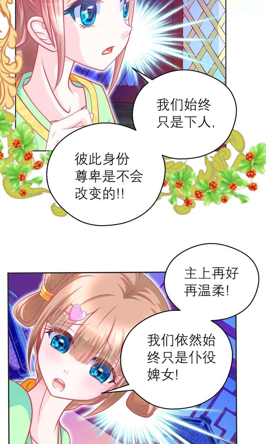 29.jpg