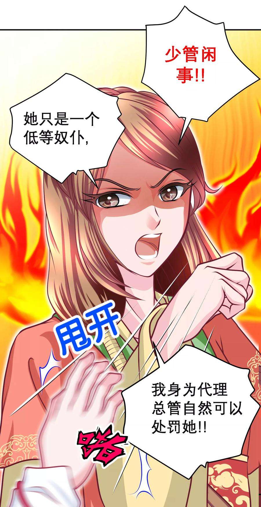 14.jpg