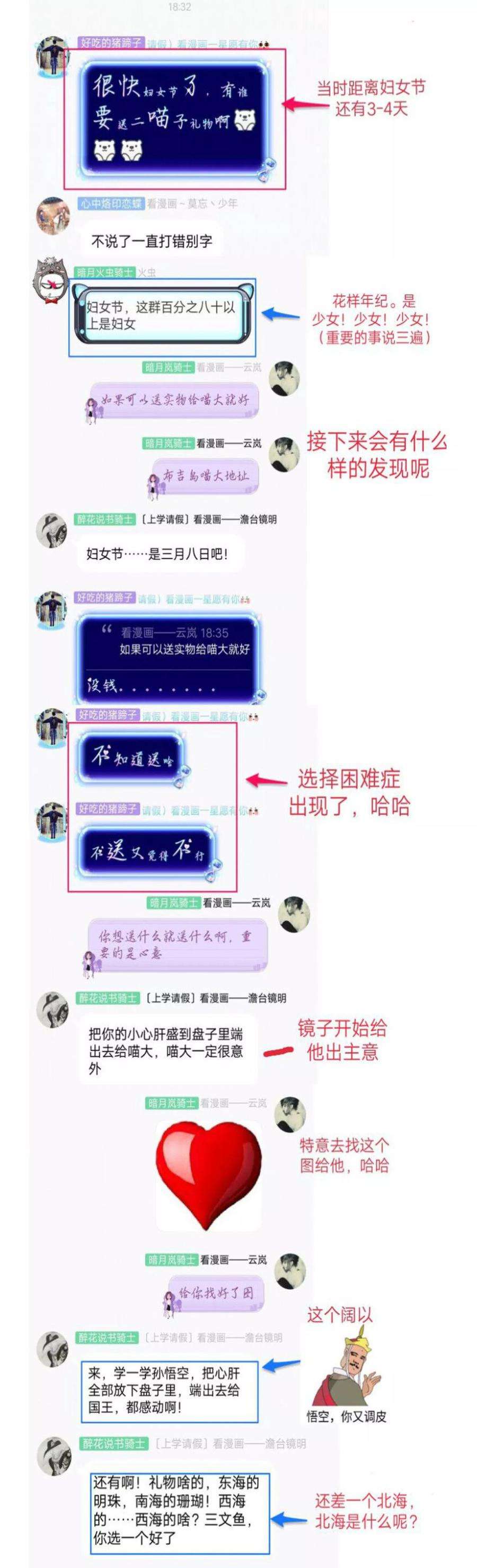 48.jpg