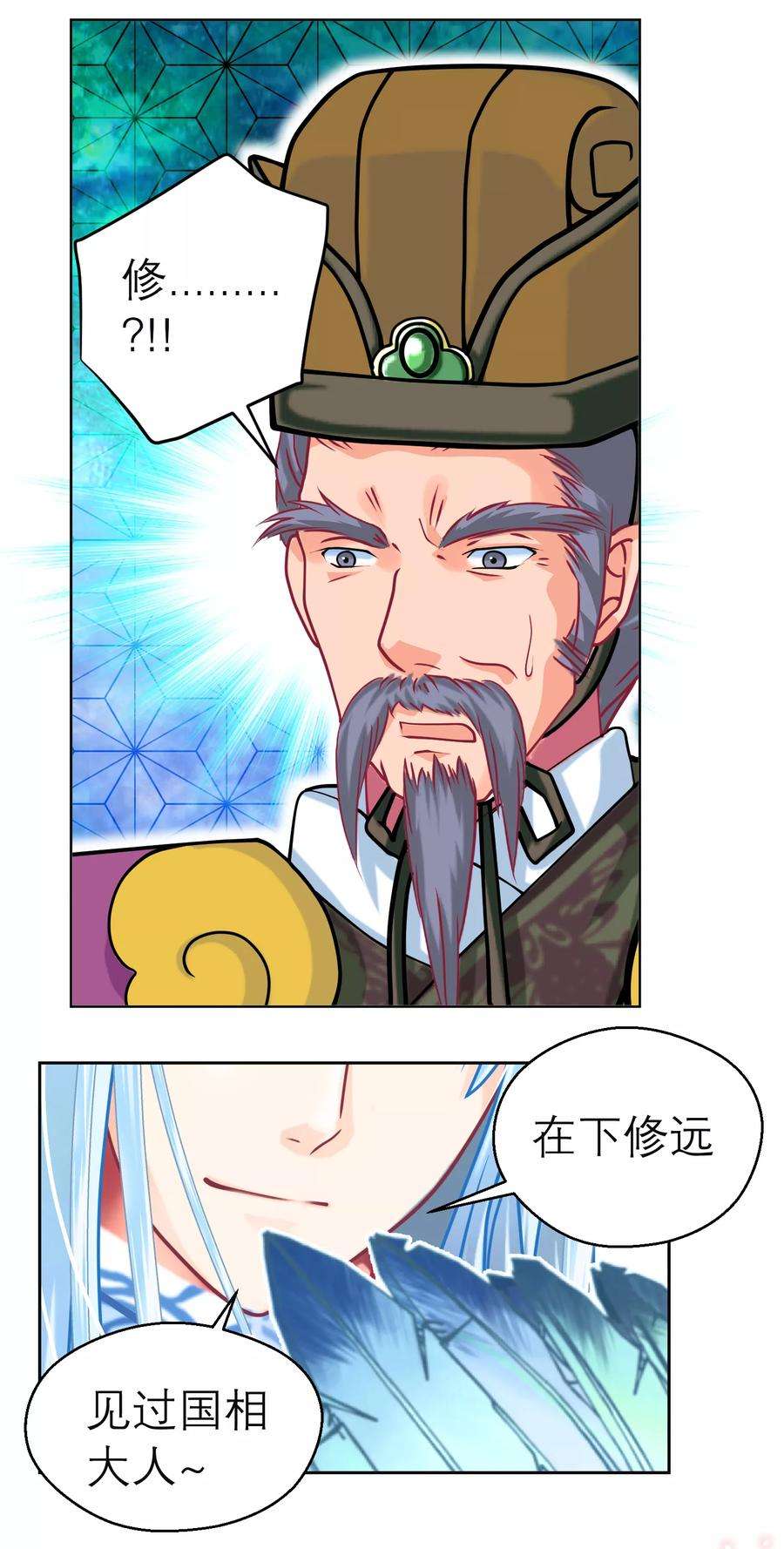 24.jpg