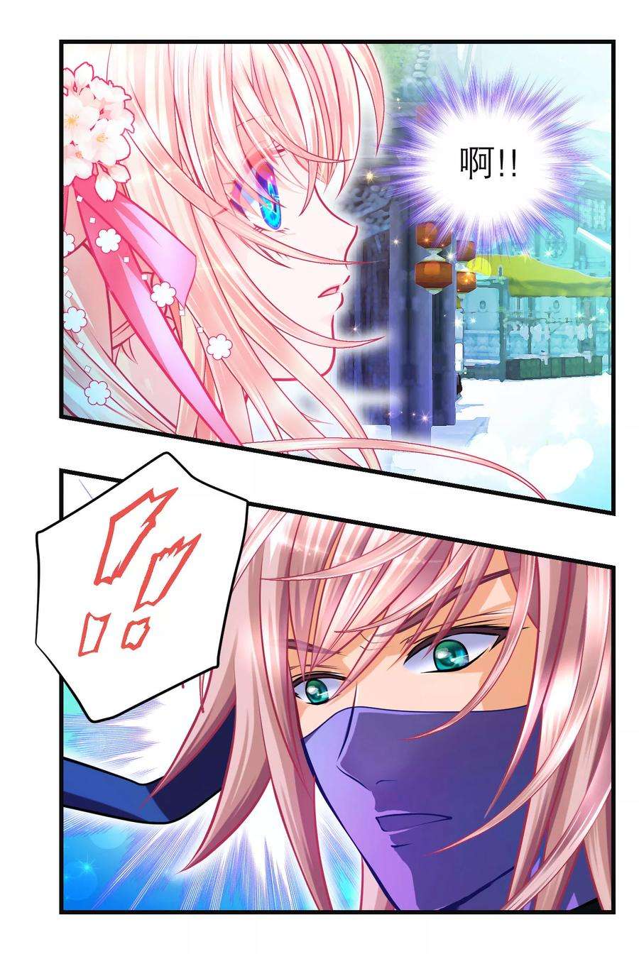 9.jpg