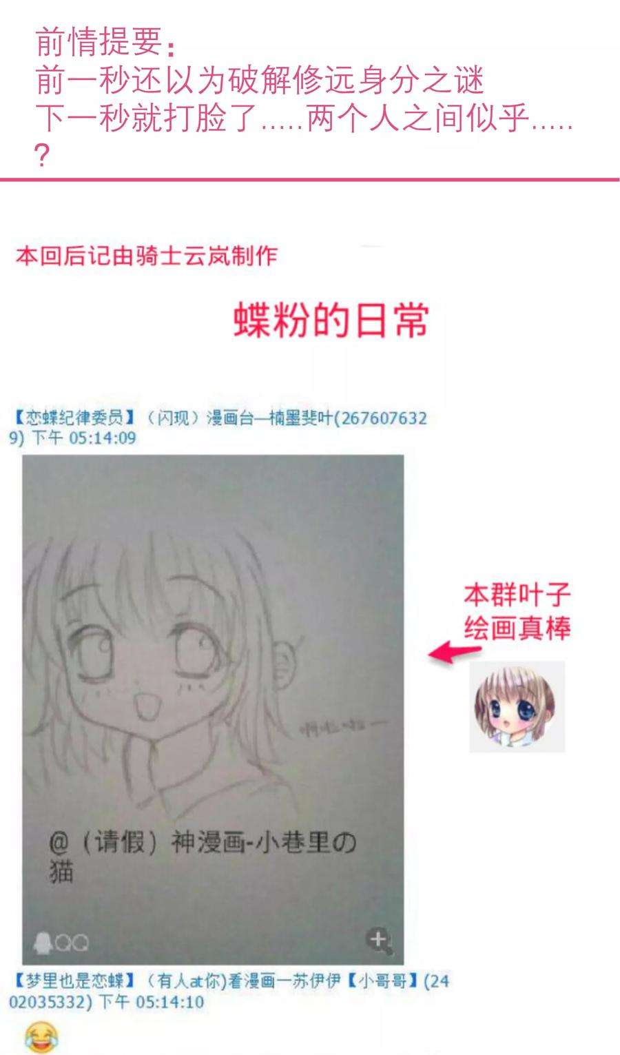 28.jpg