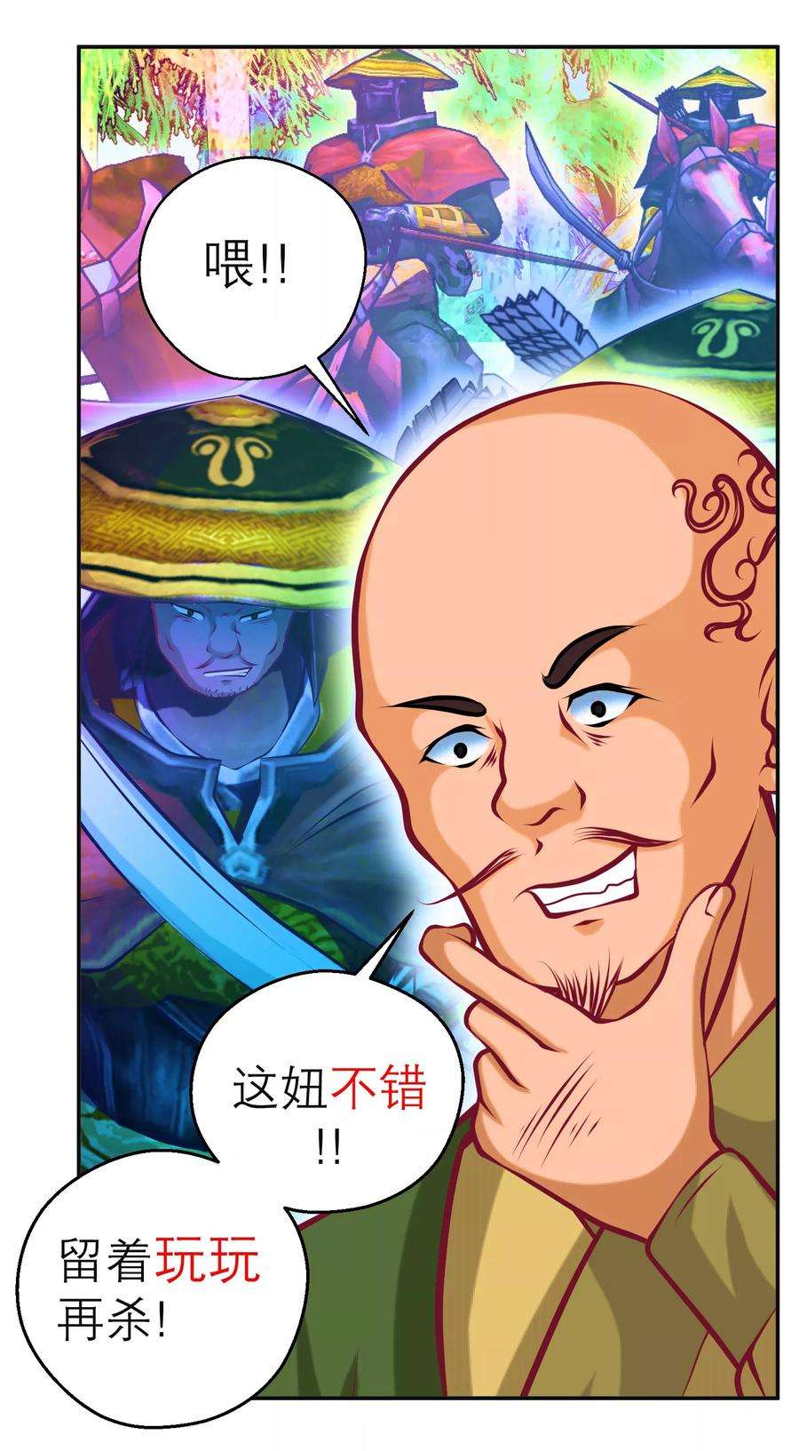 7.jpg