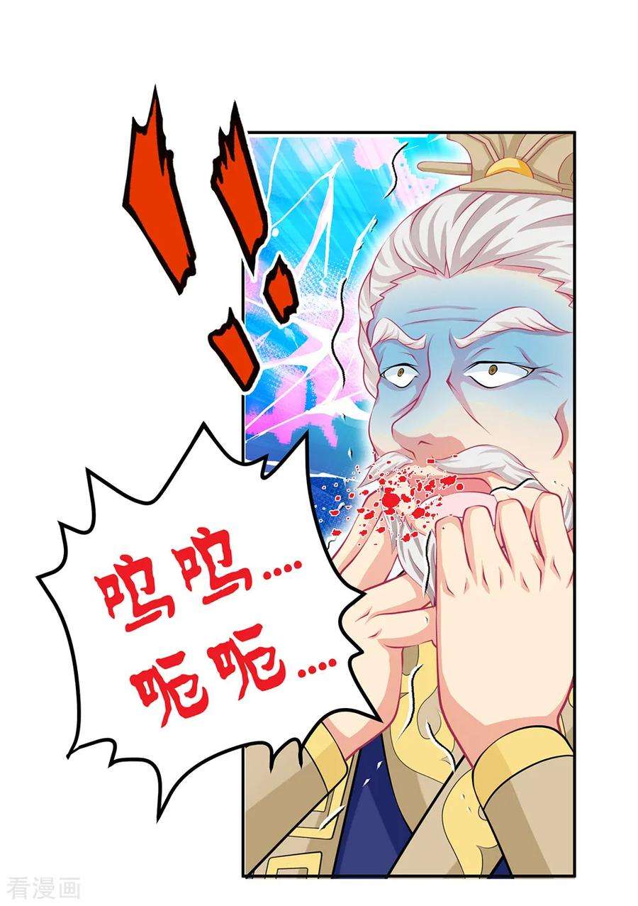 23.jpg