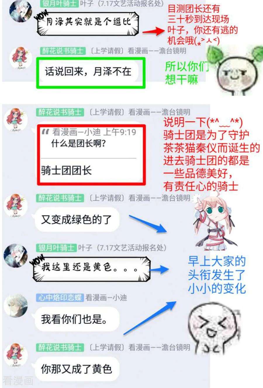 44.jpg