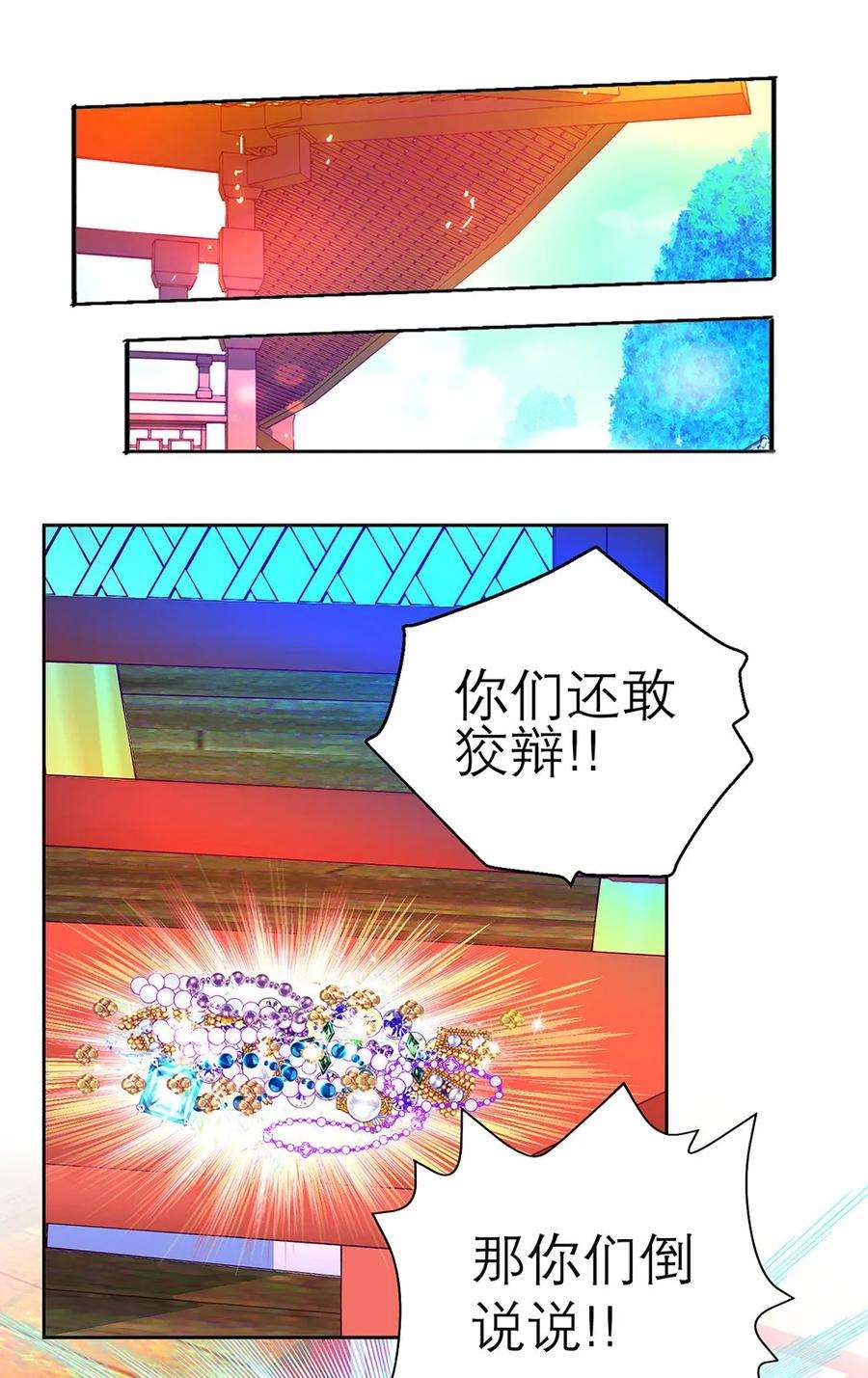 18.jpg
