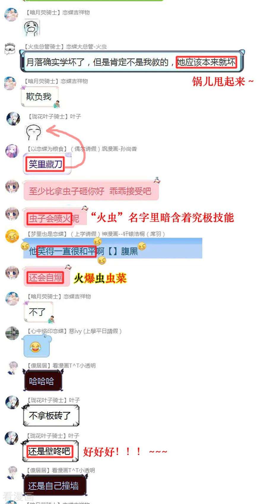 46.jpg