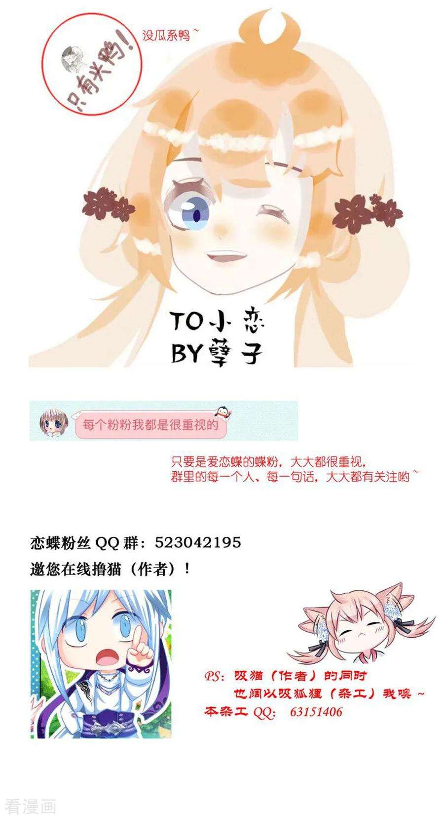 48.jpg