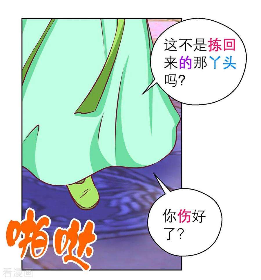 39.jpg