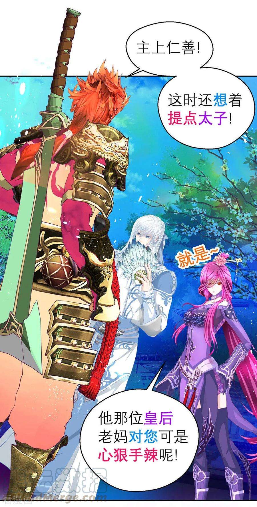 17.jpg