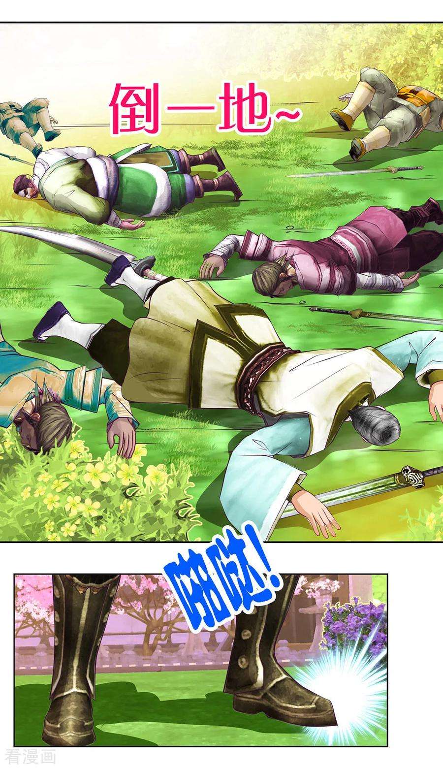 3.jpg